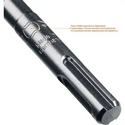 KRAFTOOL Expert, 8 х 160 мм, SDS-plus бур (29320-160-08) наличный и безналичный расчет