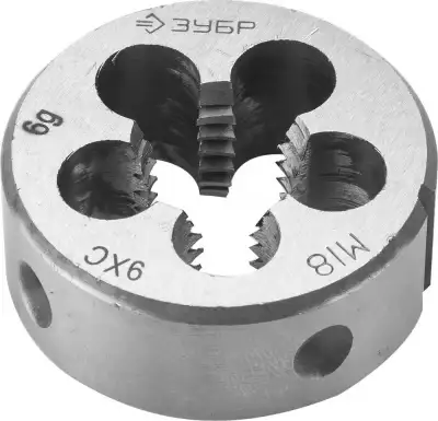 ЗУБР М18 x 2.0 мм, сталь 9ХС, плашка круглая ручная (4-28022-18-2.0) наличный и безналичный расчет