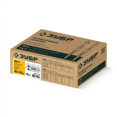 ЗУБР ФД-П 10 x 140 мм, фасадный дюбель, нейлон/цинк, 50 шт (301475-140) наличный и безналичный расчет