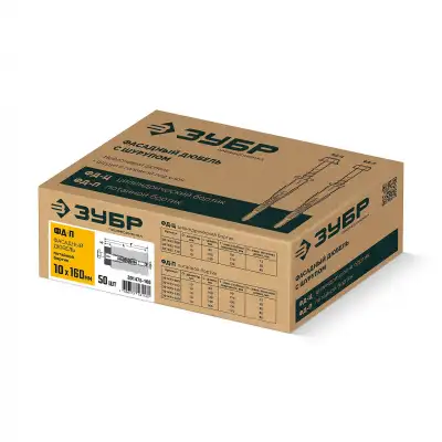 ЗУБР ФД-П 10 x 160 мм, фасадный дюбель, нейлон/цинк, 50 шт (301475-160) наличный и безналичный расчет