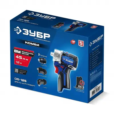 ЗУБР КОМБИ, 12 В, 45 Н·м, без АКБ (тип Т7), дрель-шуруповерт, Профессионал (DB-125) наличный и безналичный расчет