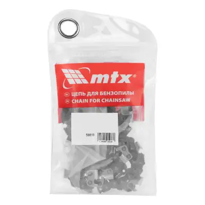 Цепь для бензопилы, шина 40 см (16