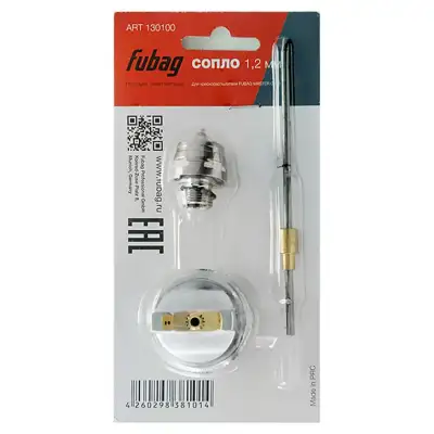 Сопло 1.2 мм для краскораспылителя MASTER G600 FUBAG 130100 наличный и безналичный расчет