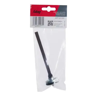 Боек для пистолета гвоздескобозабивного арт. 100153 FUBAG 641282 наличный и безналичный расчет