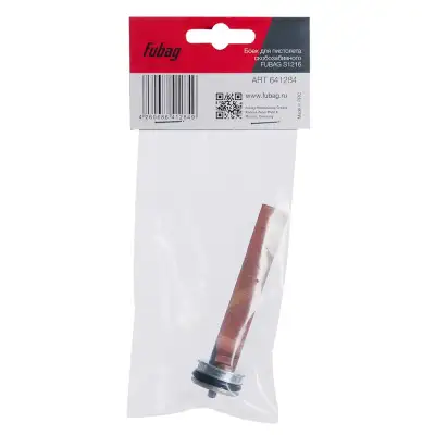 Боек для пистолета скобозабивного арт. 100155 FUBAG 641284 наличный и безналичный расчет