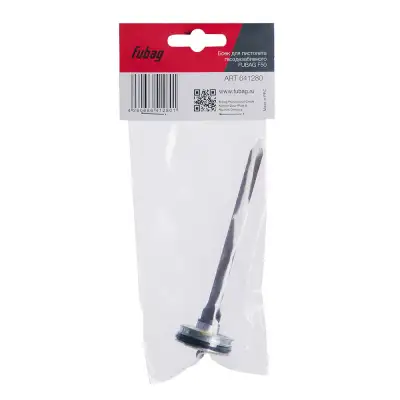 Боек для пистолета шпилькозабивного арт. 100151 FUBAG 641280 наличный и безналичный расчет