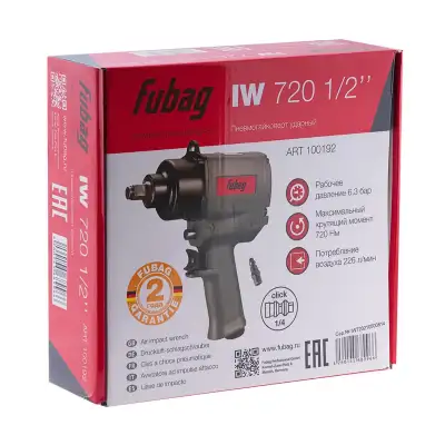 Пневмогайковерт ударный FUBAG IW720 1/2 