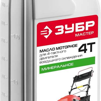 ЗУБР 1 л, минеральное масло для 4-х тактных двигателей (ЗМД-4Т-М) наличный и безналичный расчет