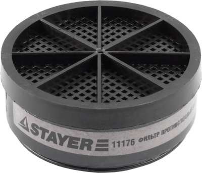 STAYER A1 фильтр для HF-6000, один фильтр в упаковке наличный и безналичный расчет
