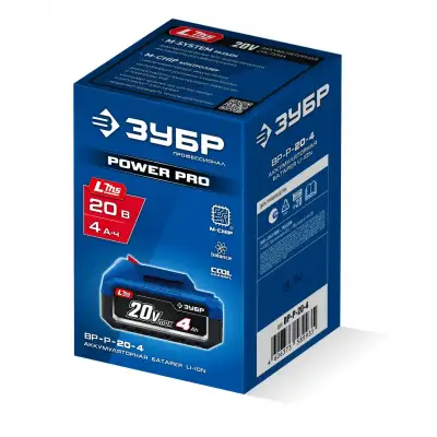 ЗУБР Power PRO, 20 В, 4.0 А·ч, аккумулятор LMS, ПРОФЕССИОНАЛ (BP-P-20-4) наличный и безналичный расчет