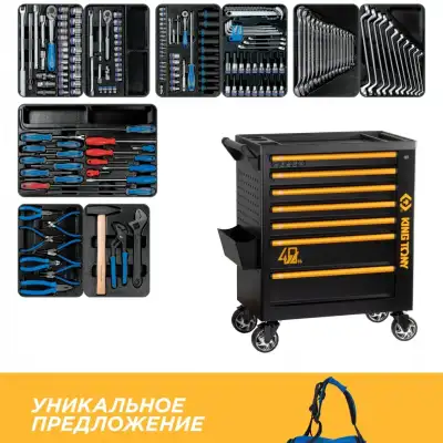 KING TONY 9G38-100MR40 наличный и безналичный расчет