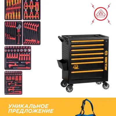 KING TONY 9G38-117MRVE40 наличный и безналичный расчет