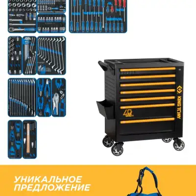 KING TONY 9G38-235MRV40 наличный и безналичный расчет