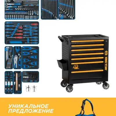 KING TONY 9G38-251MRV40 наличный и безналичный расчет