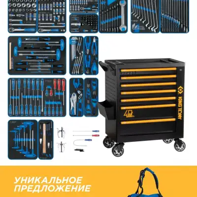 KING TONY 9G38-325MRV40 наличный и безналичный расчет