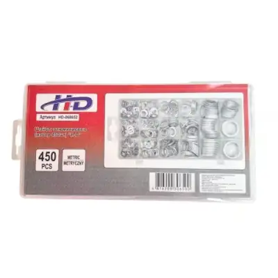 Шайбы алюминиевые (набор 450шт) "H-D" наличный и безналичный расчет