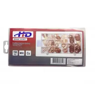 Шайбы медные (набор 150шт) "H-D" наличный и безналичный расчет