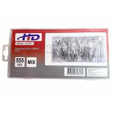 Шплинты (набор 555шт) "H-D" наличный и безналичный расчет