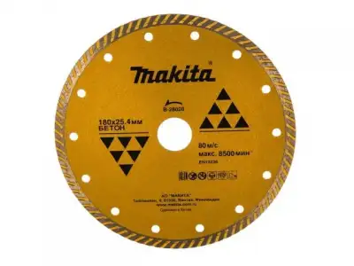 Алмазный круг 180х25.4 мм по бетону Turbo Standard MAKITA ( сухая резка) наличный и безналичный расчет