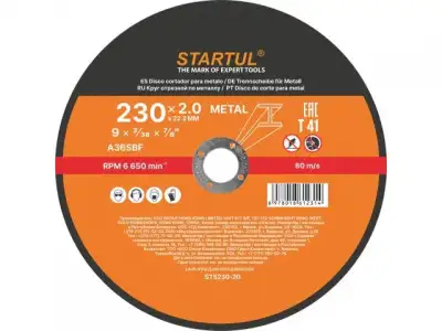 Круг отрезной 230х2.0x22.2 мм для металла STARTUL STANDART наличный и безналичный расчет