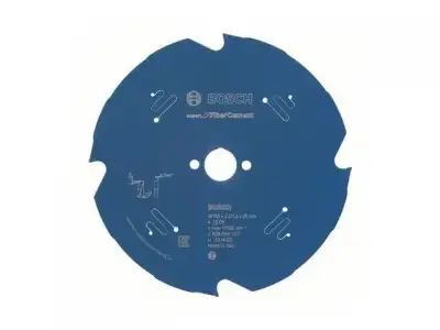 Диск пильный 165х20 мм 4 зуб. по фиброцементу EXPERT FOR FIBER CEMENT BOSCH (твердоспл. зуб) наличный и безналичный расчет