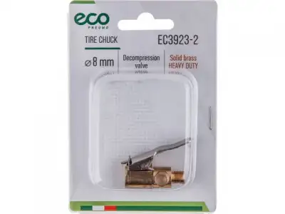 Наконечник для подкачки шин (резьба 8 мм, клапан сброса давления, латунь) ECO наличный и безналичный расчет