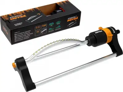 Распылитель осциллирующий STARTUL METSA (ST6013-16) (разбрызгиватель, ороситель, дождеватель) наличный и безналичный расчет