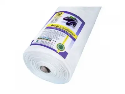 Спанбонд №30 белый рулон 3.2 м, 1 м. пог. (300 м. пог. рулон) (АГРОСЕТКА-ЮГ) наличный и безналичный расчет