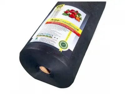 Спанбонд №60 черный рулон 3.2 м, 1 м. пог. (150 м. пог. рулон) (АГРОСЕТКА-ЮГ) наличный и безналичный расчет