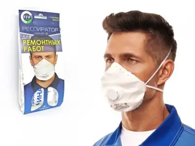 Респиратор РК Алина-110 складн. с клап. FFP1 (до 4 ПДК) (индивид. уп.) (защита от пыли, дыма, тумана, FFP1 NR D) наличный и безналичный расчет