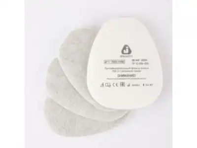 Предфильтр с угольным слоем Jeta Safety 7022 (4 шт. в уп.) (для защиты от пыли и аэрозолей класса P2 RD) наличный и безналичный расчет