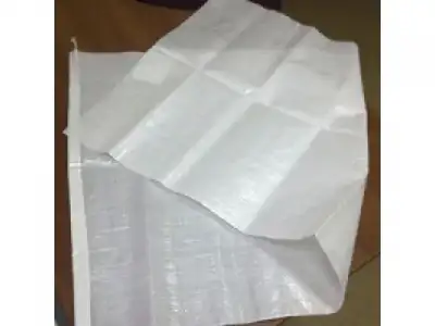 Мешок полипропилен. пищевой 56x105см наличный и безналичный расчет