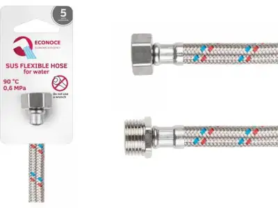 Подводка гибкая, SUS, гайка 1/2
