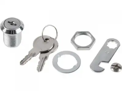 Замок врезной почтовый 20мм STARFIX наличный и безналичный расчет