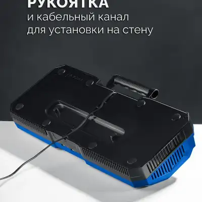 ЗУБР Turbo CHARGE, 20 В, 4 порта, 4 х 9 А, зарядное устройство для LMS АКБ, ПРОФЕССИОНАЛ (TC-20-4) наличный и безналичный расчет