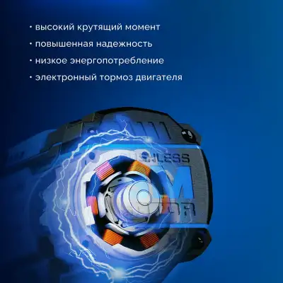 ЗУБР 20 В, 70 Н·м, 2 АКБ LMS (2 А·ч), бесщеточная ударная дрель-шуруповерт, кейс, ПРОФЕССИОНАЛ (DBS-70-22) наличный и безналичный расчет