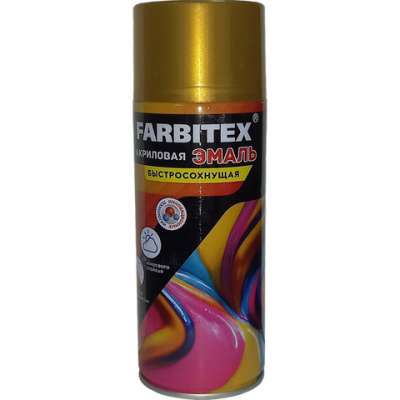 Эмаль акриловая аэрозоль бронзовый металлик №2597 (520 мл) FARBITEX наличный и безналичный расчет