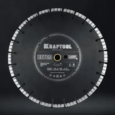 KRAFTOOL BETON 500 мм (25.4/20 мм, 12х4.0 мм), алмазный диск (36686-500) наличный и безналичный расчет