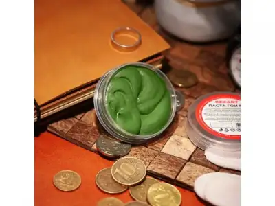 Паста ГОИ полировальная № 3, 30г, баночка REXANT наличный и безналичный расчет