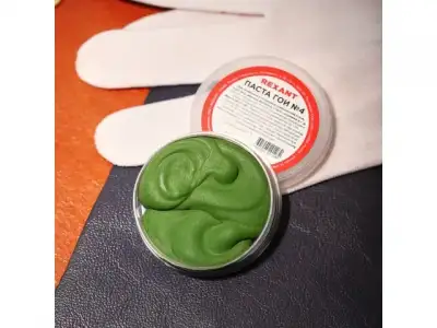 Паста ГОИ полировальная № 4, 30г, баночка REXANT наличный и безналичный расчет