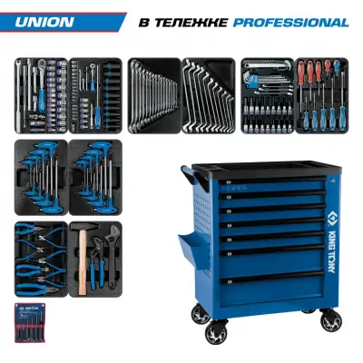 KING TONY 9G38-000MR наличный и безналичный расчет