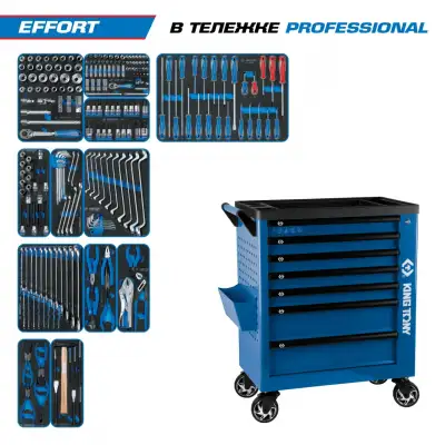 KING TONY 9G38-235MRV наличный и безналичный расчет