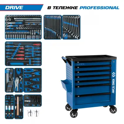 KING TONY 9G38-251MRV наличный и безналичный расчет