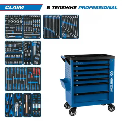 KING TONY 9G38-286MRV наличный и безналичный расчет