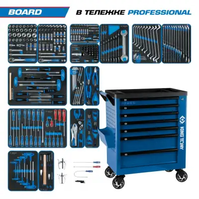 KING TONY 9G38-325MRV наличный и безналичный расчет