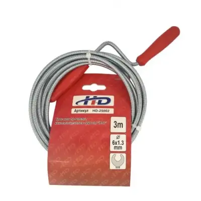 Трос для прочистки канализационных труб 6мм х 3м "H-D" наличный и безналичный расчет