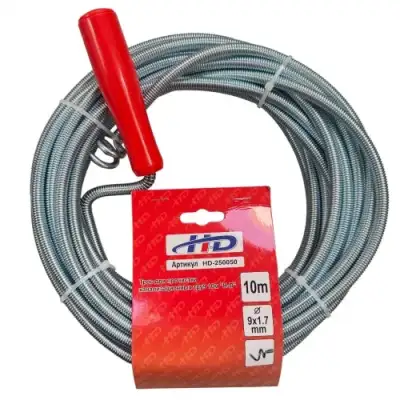Трос для прочистки канализационных труб 9мм х 10м "H-D" наличный и безналичный расчет