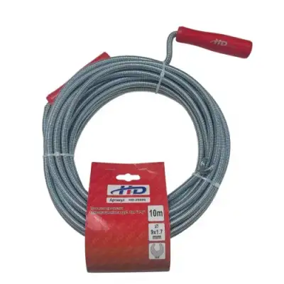Трос для прочистки канализационных труб 9мм х 10м "H-D" наличный и безналичный расчет