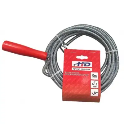 Трос для прочистки канализационных труб 9мм х 5м "H-D" наличный и безналичный расчет