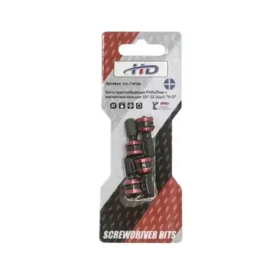 Биты крестообразные PH2х25мм с магнитным кольцом 1/4" S2 (4шт) "H-D" наличный и безналичный расчет